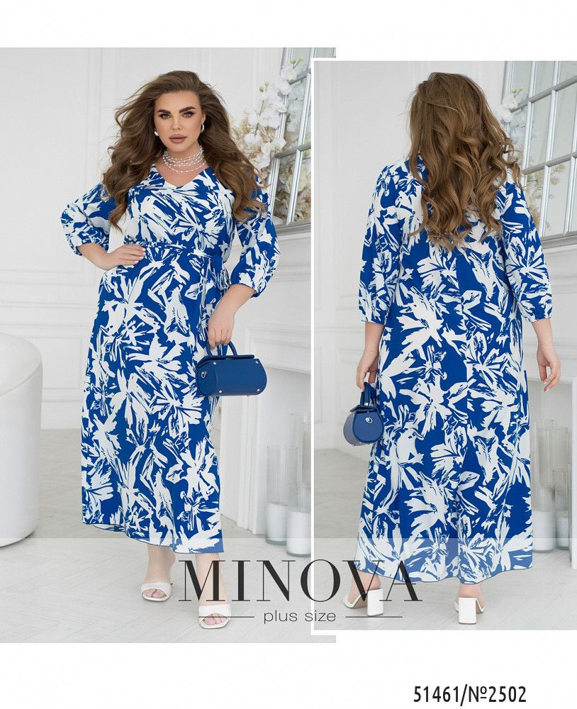 Платье 2502-электрик Minova