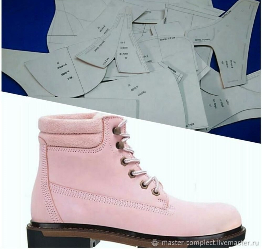 Л - 22 Лекала обуви. Женские ботинки.