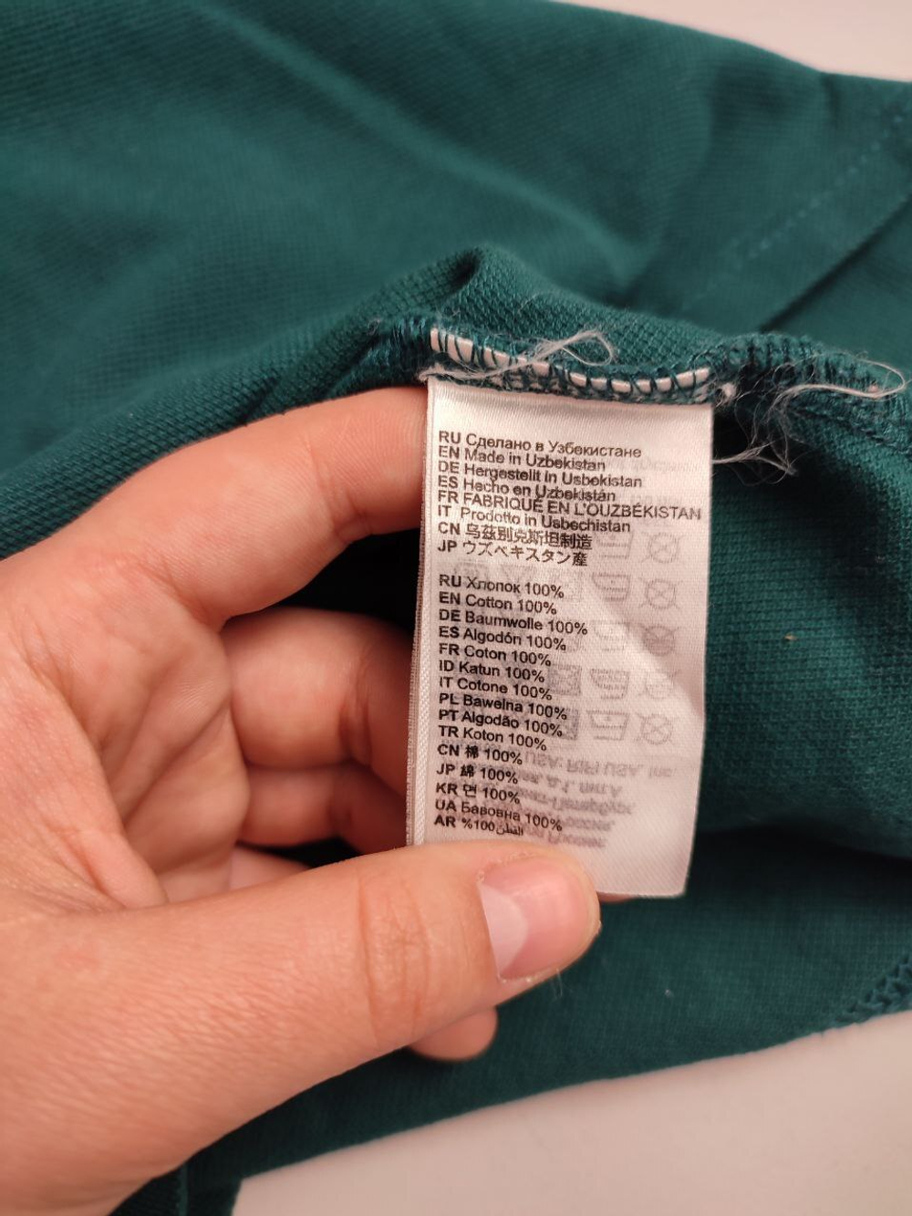 Футболка Oodji повседневная 42 размер