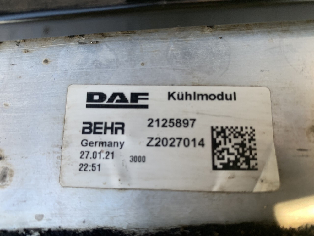 Кассета радиаторов 2021г.