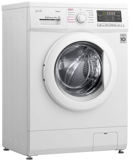 Стиральная машина LG F1296HDS0