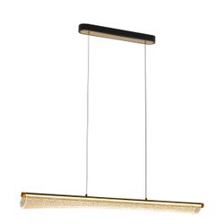 Citilux FANNY CL213121 LED Подвесной светильник с пультом