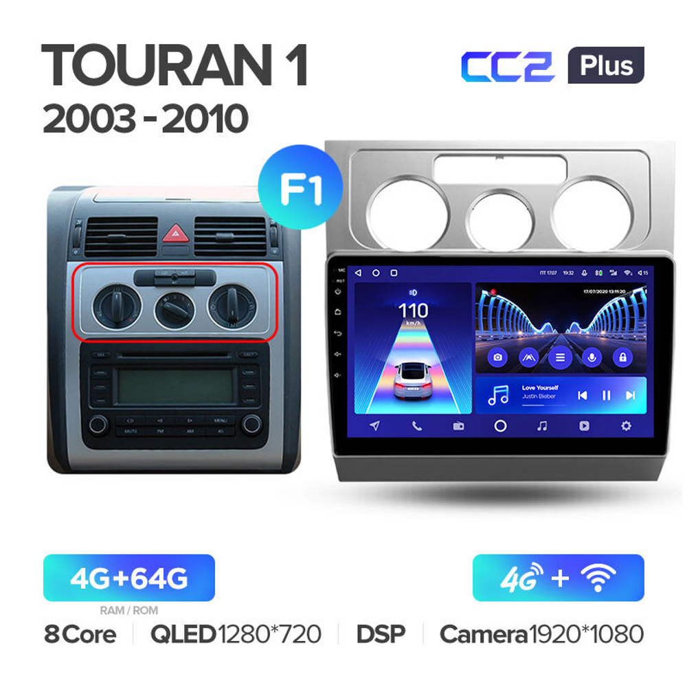 Teyes CC2 Plus 10,2"для Volkswagen Touran 1 2003-2010