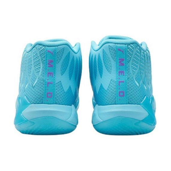 ПУМА МБ.01 Баскетбольные мячи В СЕРЕДИНЕ Второго Тайма