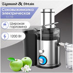 Соковыжималка ZIGMUND & SHTAIN EJ-756