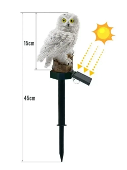 Уличный светильник на солнечной батарее "Сова" 1 шт, теплое свечение/ Фонари садовые на солнечных батареях