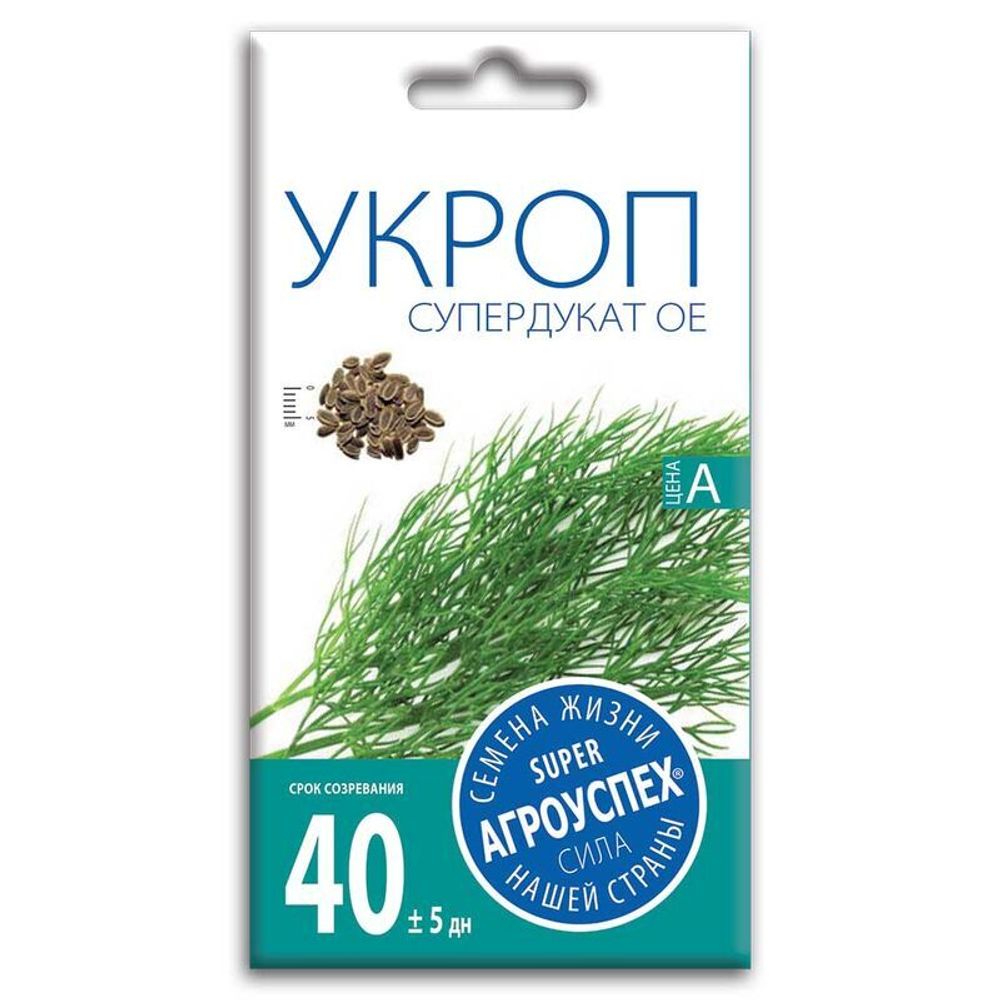 СЕМЕНА УКРОП СУПЕРДУКАТ ОЕ СРЕДНИЙ 3Г АГРОУСПЕХ