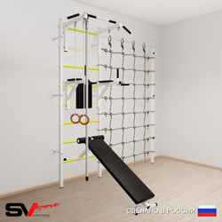 Шведская стенка Sv Sport усиленная 6840 (Турник стандарт/Брусья/Скамья/Канат/Кольца/Канатный лаз)