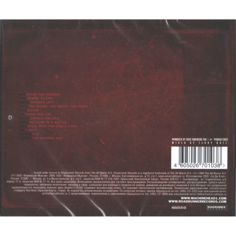 Machine Head / The Burning Red (RU)(CD)