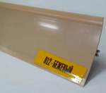 ПЛИНТУС IDEAL ДЛЯ СТОЛЕШНИЦЫ БЕЖЕВЫЙ 012 3М