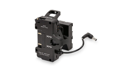 Батарейная площадка Tilta для аккумуляторов V-mount для Sony FX6 (ES-T20-BTP-V)