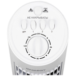 Вентилятор Energy EN-1622 TOWER (колонна) белый (100114)