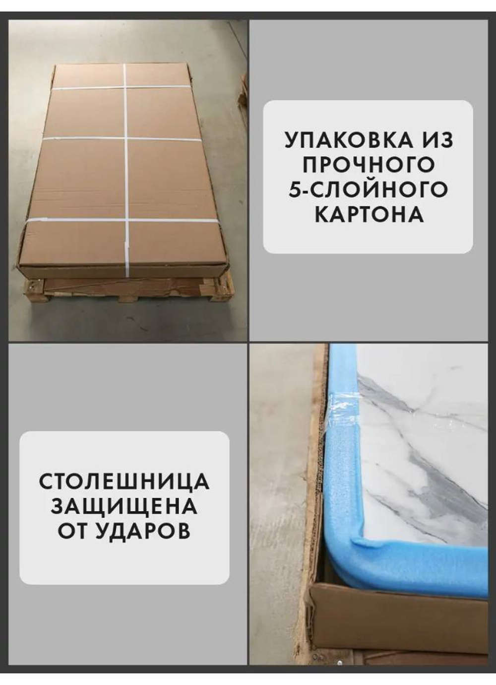 Кухонный стол "Тор", итальянский мрамор