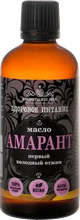 Продукты ХХII века Масло амарантовое холодного отжима, 100 мл