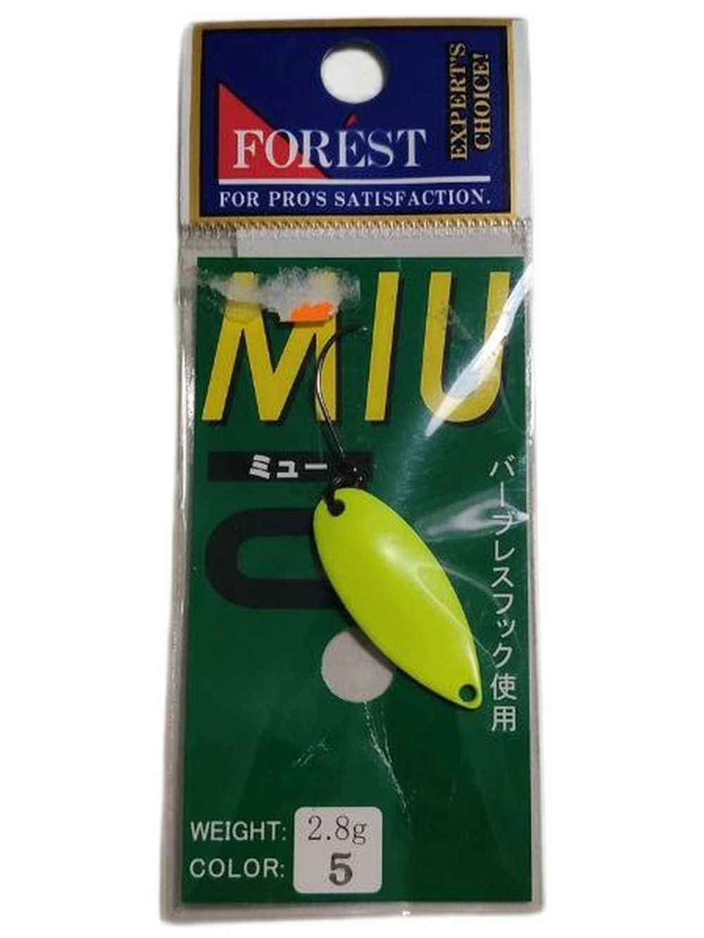 Блесна форелевая Forest Miu 2,8 гр #5