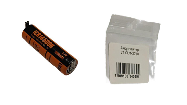 Аккумулятор ET CLM-3710