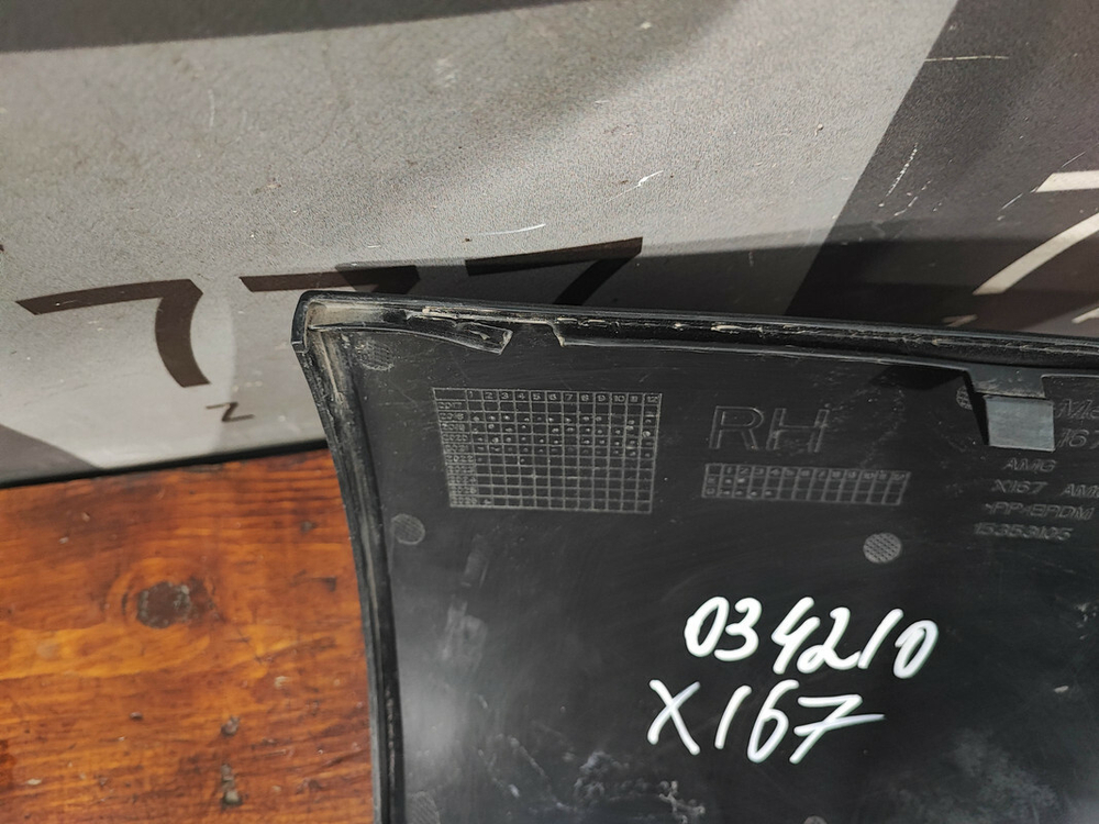 Накладка заднего бампера Mercedes GLS (X167) 19-нв Б/У Оригинал A1678858006