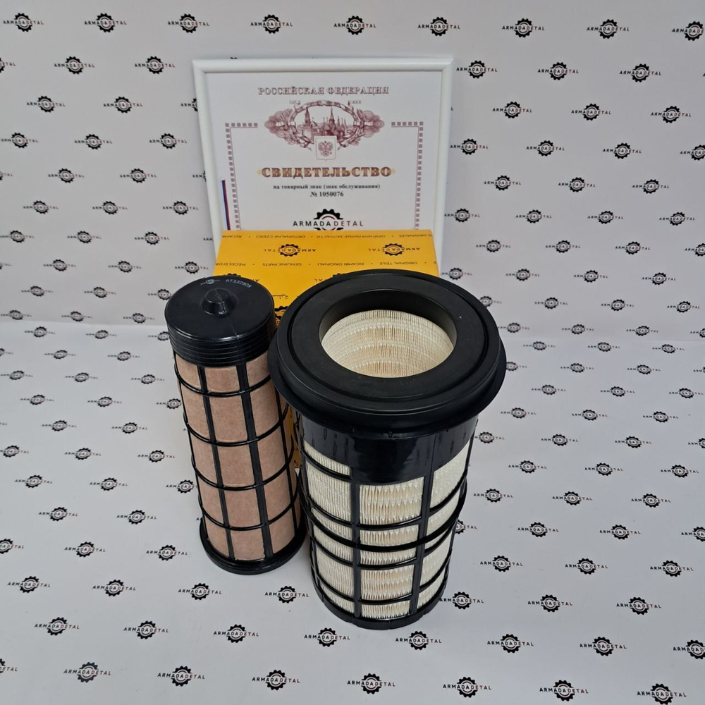 Комплект воздушных фильтров| AT332908 + AT332909 | ARM