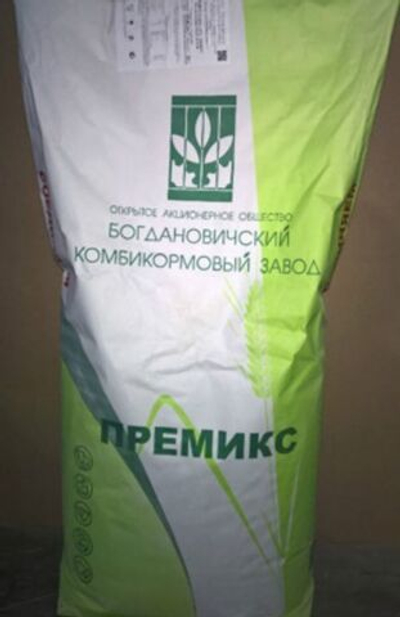 Премикс для телят 1% (1-6 месяцев) 185374, мешок 20 кг