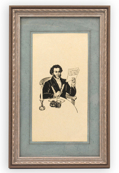 Глаголев Александр Николаевич. Александр Пушкин. Литография. 1937