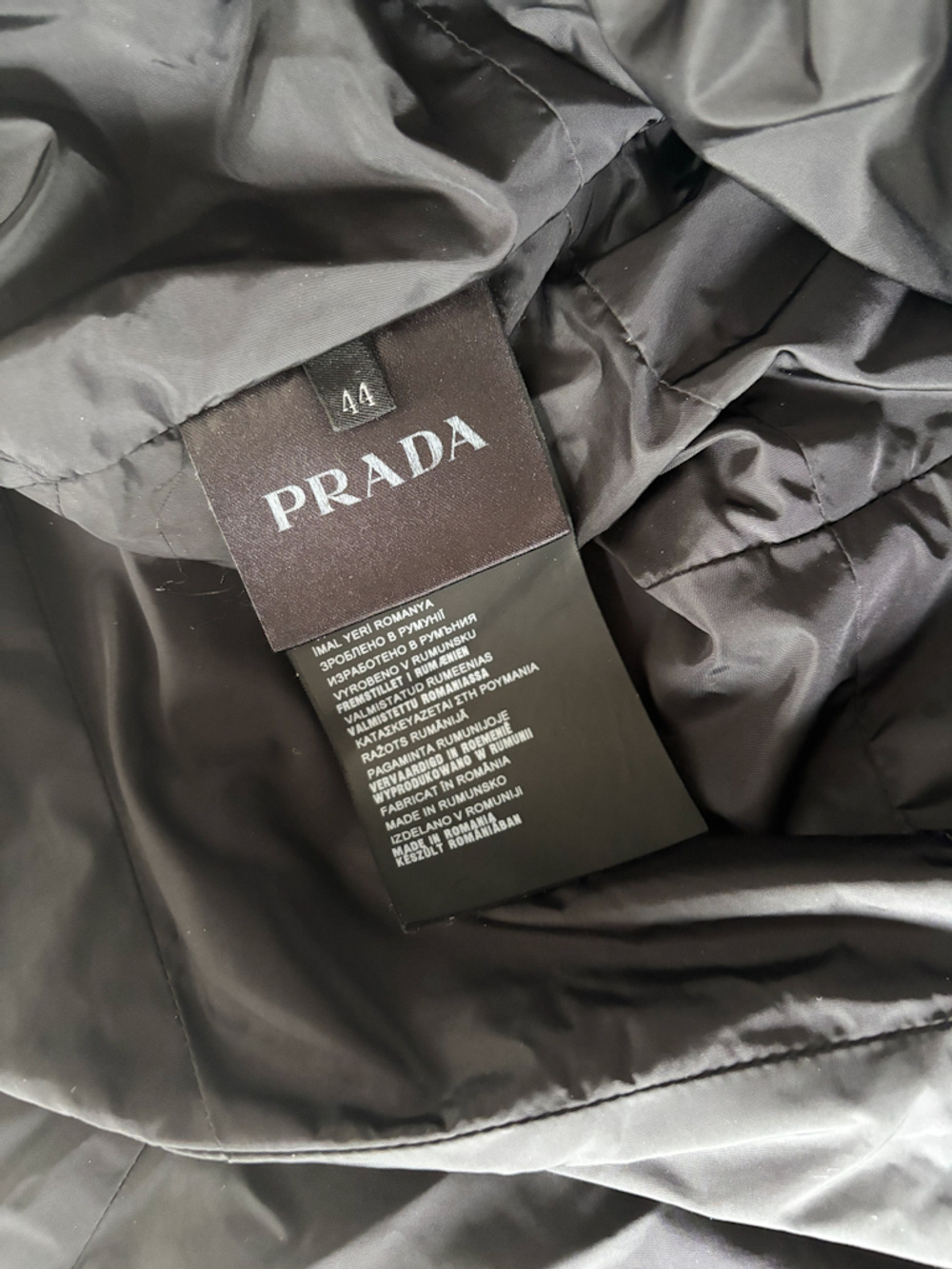 Стеганое пальто Prada, S