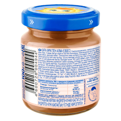 Пюре Бабушкино Лукошко Яблоко чернослив с 5 месяцев, 100гр.