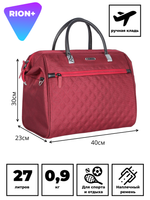 Сумка-саквояж 233