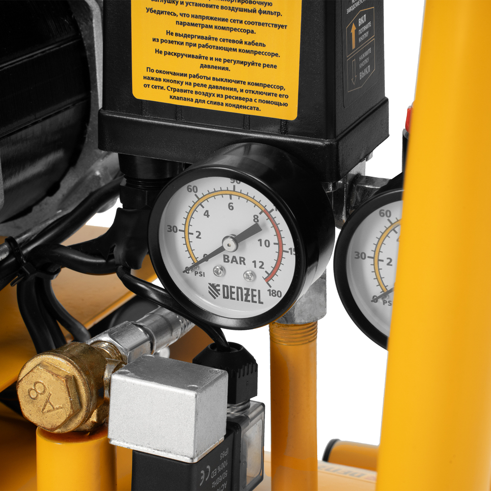 Компрессор безмасляный, малошумный DLS 1500/50, 1500 ВТ, 2x750, 50 л, 260 л/мин Denzel
