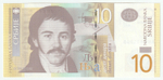 Serbia, 10 Dinars, 2013, UNC
