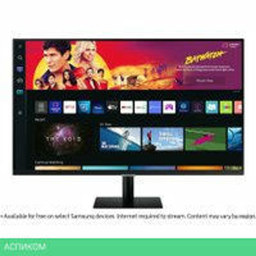 Smart монитор Samsung Smart M7 LS32BM700UPXEN