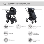 Детская коляска Sweet Baby Elegante 3 в 1 Chrome Black