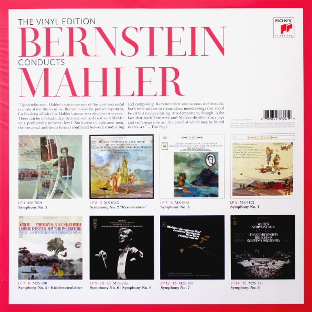 Leonard Bernstein / Conducts Mahler (15LP)
