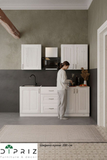 Кухонный модуль напольный, 60х60х85, Стокгольм, с ящиками, со столешницей, массив сосны, белый, Dipriz