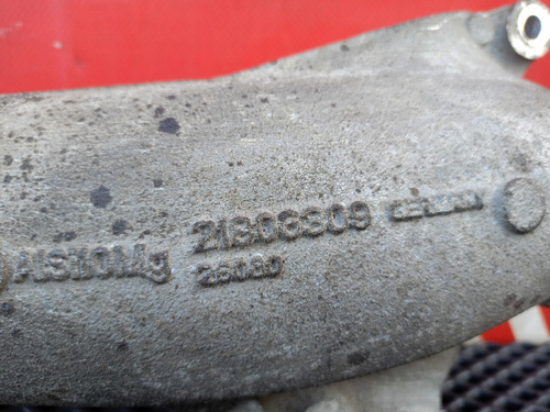 Патрубок интеркулера