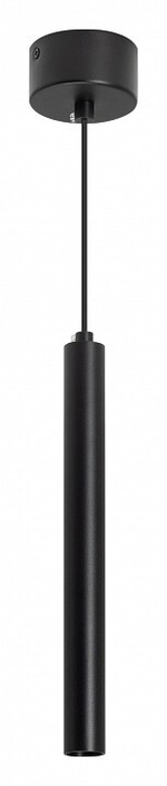 Подвесной светильник Arlight PIPE 038609