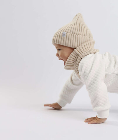 Шапка вязаная Soft (бежевая)