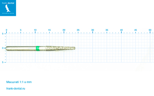 Бор алмазный зеленый  Frank Dental типа FG - D.848.018.G.FG