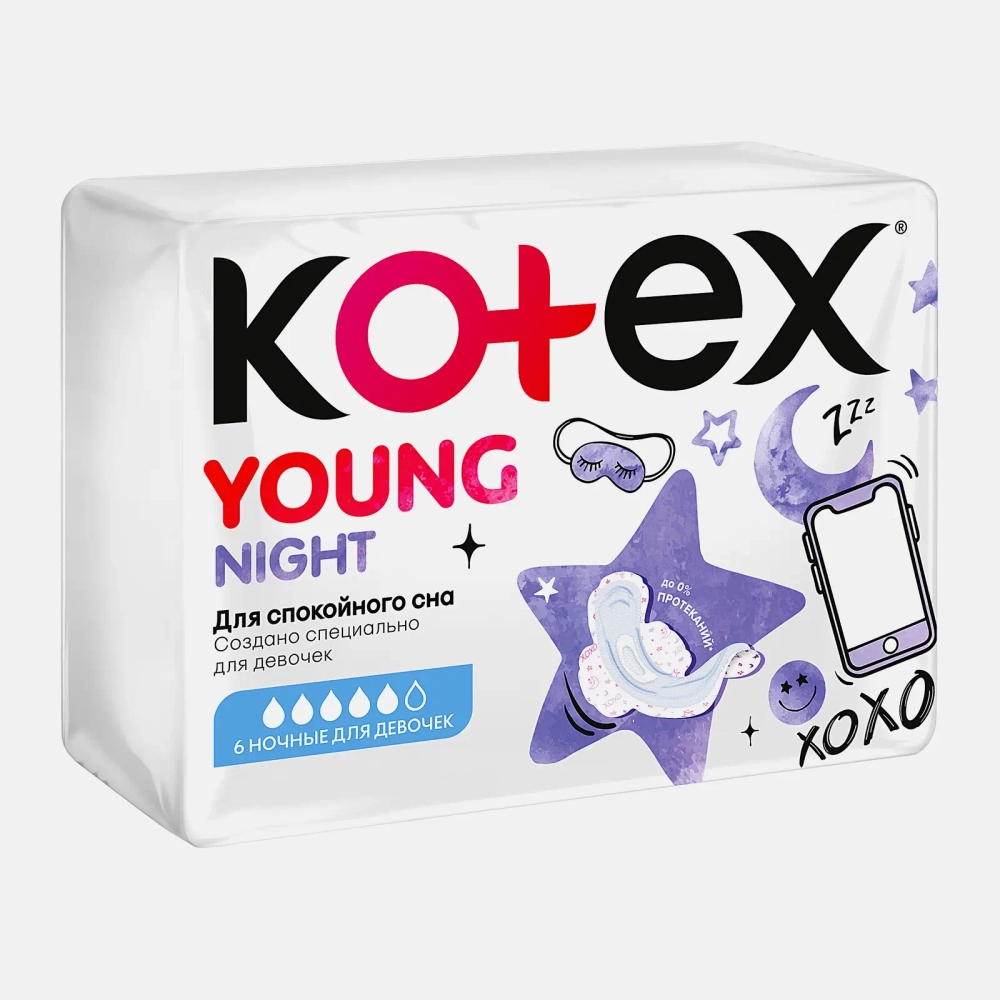 Гигиенические прокладки для девочек Kotex Young Ночные 6шт