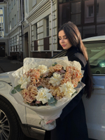 Букет "Ласковое облачко"