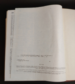 Книга Советский энциклопедический словарь 1600 страниц. А.М.Прохоров. 1986 год СССР