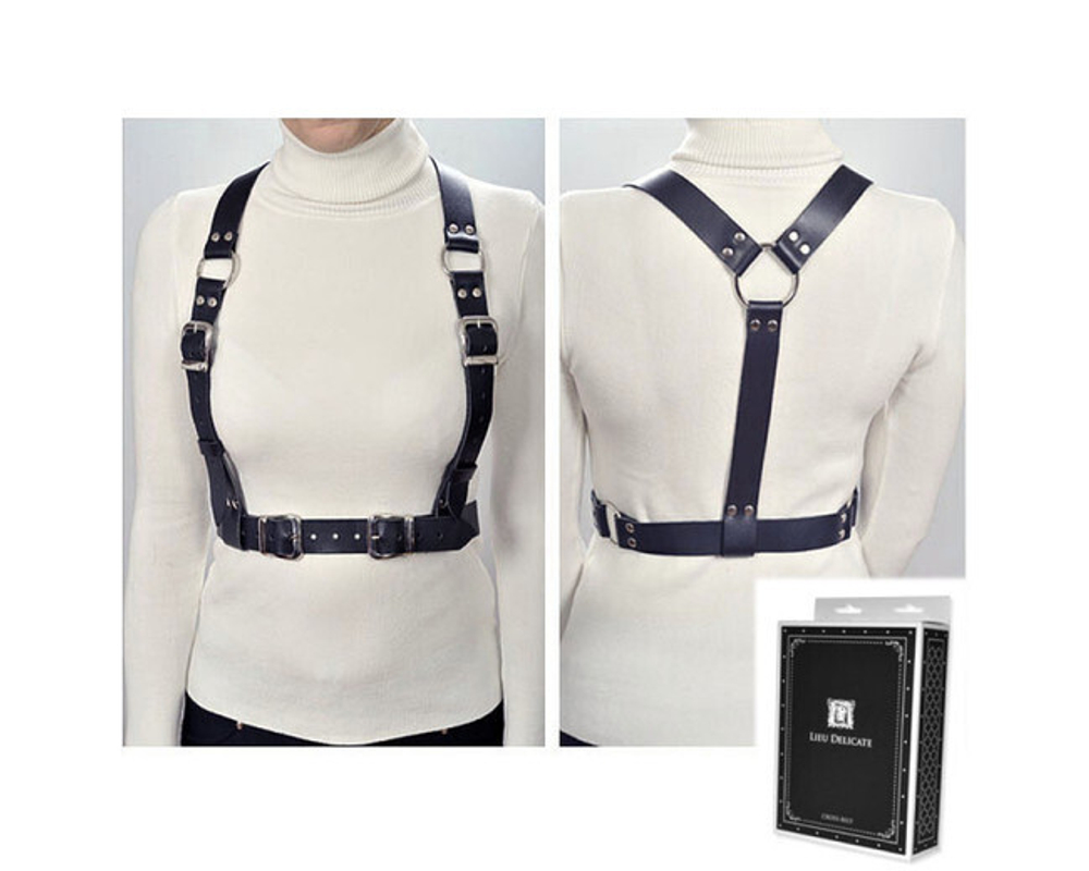 Портупея из натуральной чёрной кожи 40-44 (Цвет: черный)