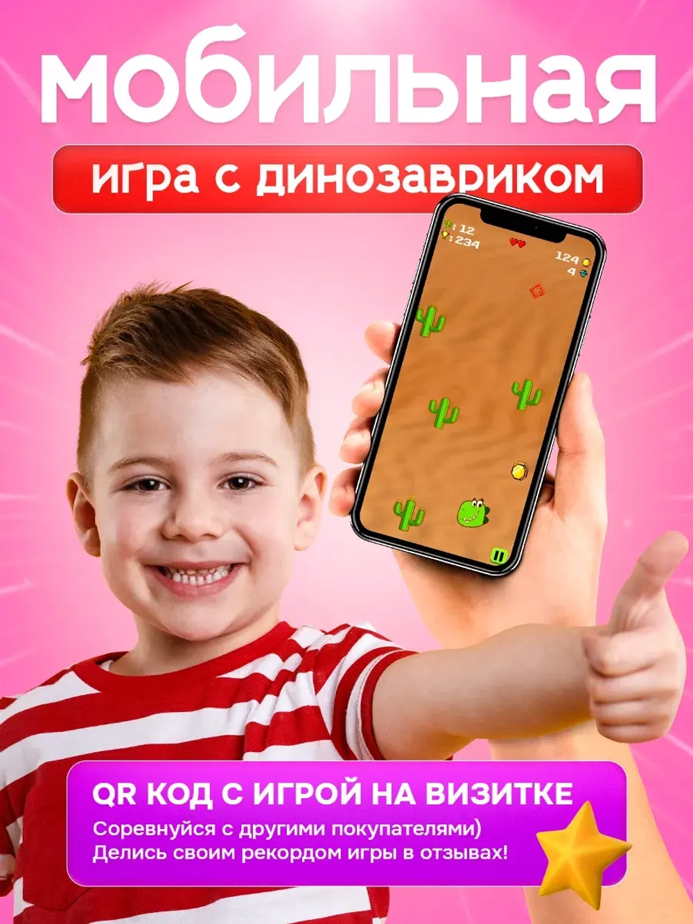 Часы наручные