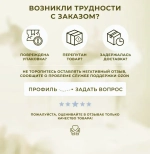 Уровень магнитный 100 см, 3 глазка коробчатый, полезный