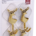 Крючки в наборе 4шт на липком слое «ЛАМИНГТОН», прозрачные, 23*14см/нагрузка 3кг