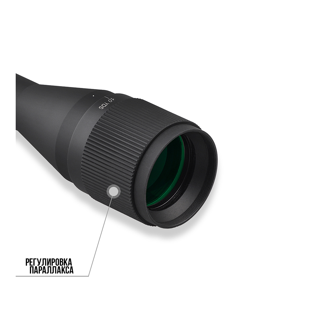 Оптический прицел Discovery VT-R 3-12X42AOAC FD25