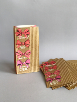 Крафт пакет без ручек  10 х 7 х 19 см