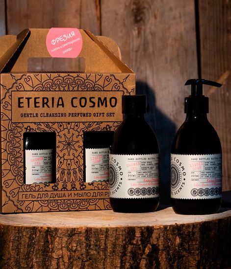 Фрезия, набор гель для душа и мыло для рук, Eteria cosmo