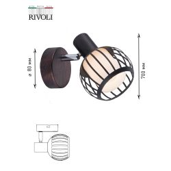 Светильник настенно-потолочный спот Rivoli Enio 7032-701 1 х E14 40 Вт поворотный уценка | Rivoli