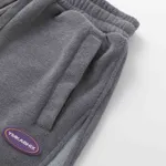 Брюки Ymkashix Terry темно-серые