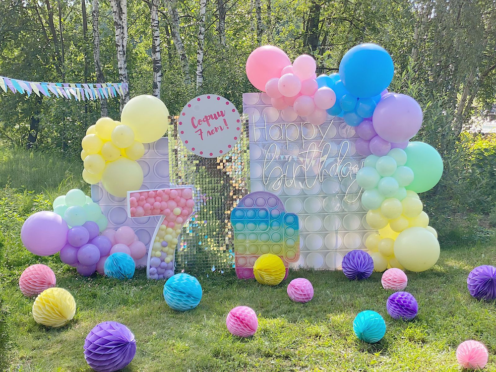 Pastel POP IT Party